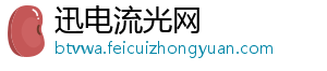 倍加福CeMAT ASIA 2024亚洲物流展亮点抢先看-迅电流光网